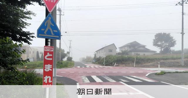 青森「事故多發路口」發生死亡車禍 0歲男嬰不幸喪生