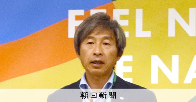荻原健司氏「切ない気持ちでいっぱい」 ノルディック複合五輪除外で:朝日新聞