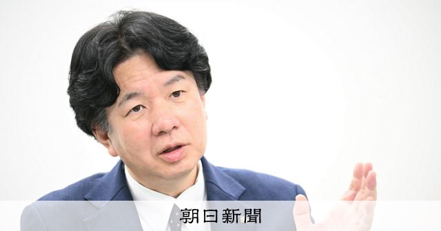 カツアゲ告発の県議、金銭を受領 「祝儀上乗せの会費」:朝日新聞