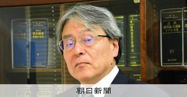 前大阪地檢特搜部長：檢察官不需要正義感