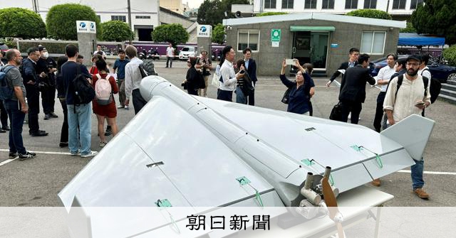 トランプ政権の台湾武器売却、元空将補「都合の良い商売相手か」