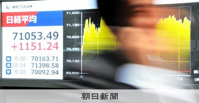 歴史的株高の陰で相次ぐインサイダー取引 日常にひそむ落とし穴とは:朝日新聞