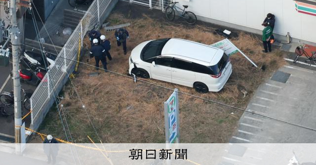 疑駕車撞死中學生 71歲男坦承誤踩油門遭送辦