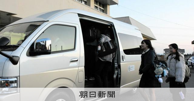 移動手段乏しい「交通空白地」、経済影響は10兆円 調査会社が試算:朝日新聞