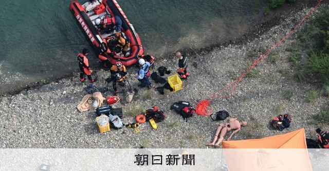 水難事故、3人に1人が医師引き継ぎまで1時間以上 搬送データ分析:朝日新聞