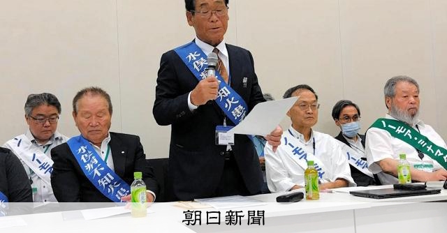 水俁病新法案力求擴大救濟範圍 野黨提案盼解決未竟事宜