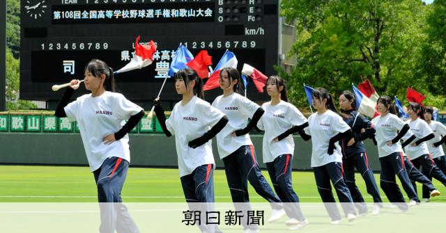 AS20260709002629_comm.jpg