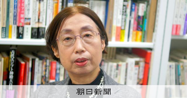 皇室典範修正案凸顯性別法學家質疑的雙重標準：家族一體感論調的矛盾