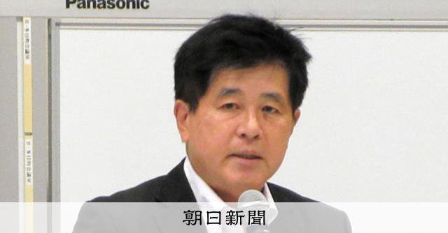 中道の落選者ら「党の方向性示して」 立憲との政策不一致に懸念も:朝日新聞