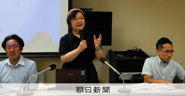 大崎事件再審求め新証拠 「タオルで絞殺困難」実験、供述信用性鑑定:朝日新聞