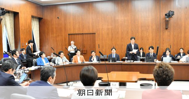 【そもそも解説】個人情報保護法とは? 病歴や信条などは慎重な扱い:朝日新聞