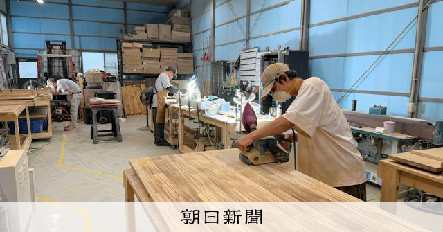 使用済み割り箸を回収して家具に再生 川崎発の循環の輪、全国展開へ