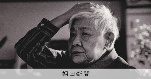 「自国主義が走る時代こそ」 新宿で樺太引き揚げ者20人の写真展