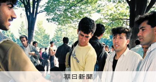 公園を埋めたイラン人はなぜ消えた？帰国後も続いた日本への思い