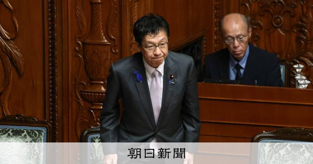 病歴もいつのまにか誰かの手に? 個人情報保護法の改正に渦巻く懸念:朝日新聞