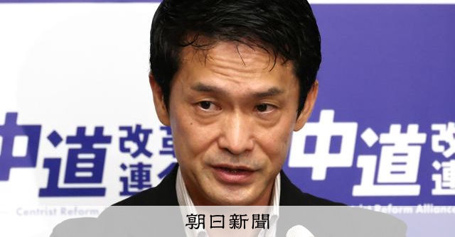 【社説】皇室典範改正　無体な可決に同調した中道の不実：朝日新聞