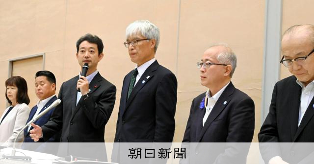 成田の土地収用「やむを得ない」 新滑走路、空港会社と地元、国合意:朝日新聞