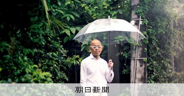 元QJ編集長・北尾修一さんの原点回帰 「出版はスモールビジネス」:朝日新聞