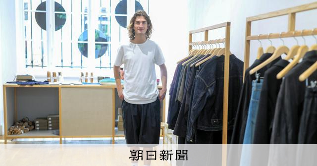 パリ発、日本のファッション美容が世界へ 引きつける「本物」の価値