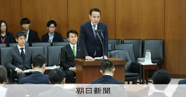 「副首都構想」関連法案で修正協議へ 自維国公4党の政調会長が合意:朝日新聞
