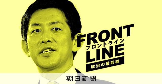 高市首相の意向にひた走る思惑は 「チームコバタカ」が描くシナリオ:朝日新聞