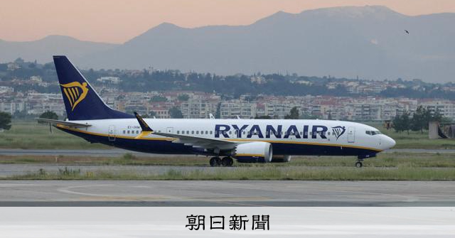 ライアンエアー子会社機で離陸直後に窓外れ、乗客の頭が外へ ギリシャで緊急着陸