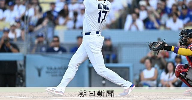 大谷翔平、日米通算349号で350号に王手も左膝炎症で球宴辞退