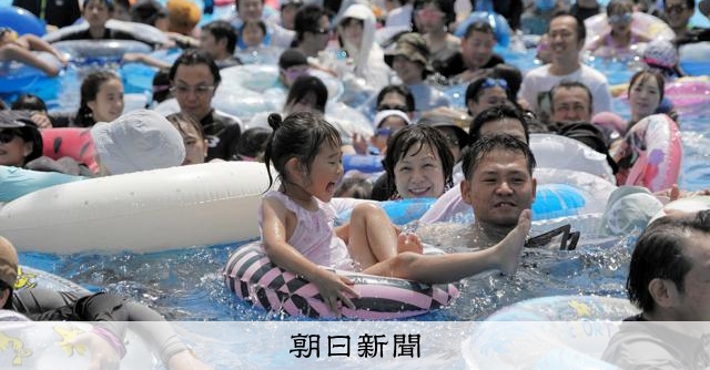 長島溫泉樂園泳池開放，水花四濺歡聲雷動迎接夏日