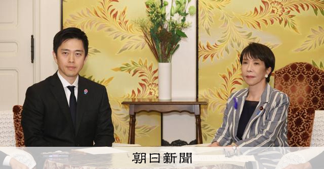 【まとめてわかる】「副首都構想」と「特別市構想」、内容と課題は?:朝日新聞