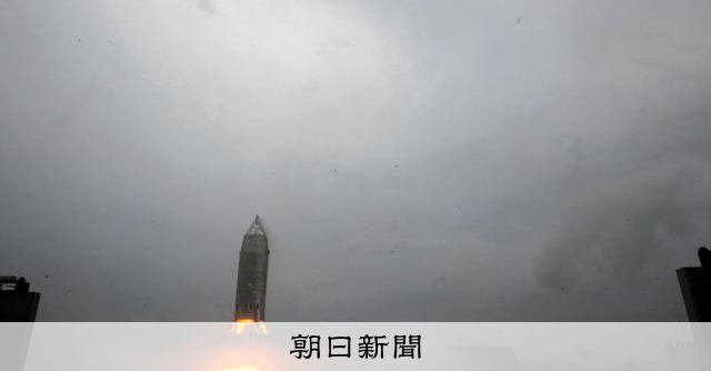 再使用ロケットの飛行試験成功、11m上昇後に着陸 JAXA:朝日新聞