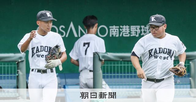 2人で支えあった日々、「最後の送球」にみた信頼関係 大阪・門真西