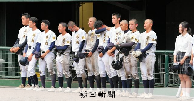 最少11人の城ノ内、全員出場し奮闘 高校野球選手権徳島大会 - 高校野球