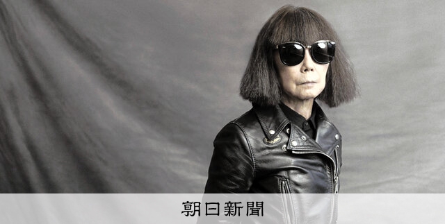 川久保玲が放つ“反戦”と“希望” 「If The War Were To