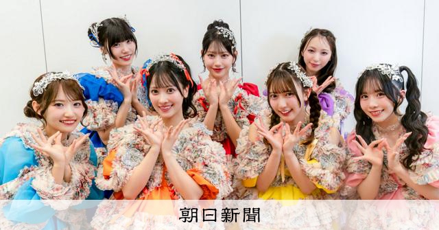 上昇気流のアイドル「すいすて」　積み重ねた2年「意味があった」：朝日新聞