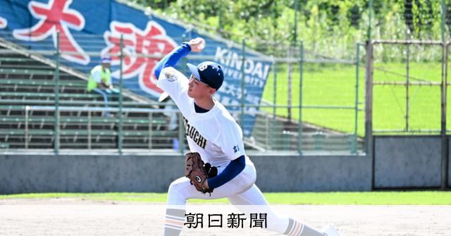 強豪相手に二回以降、連打許さず 瀬戸内・天野投手「初回の流れが