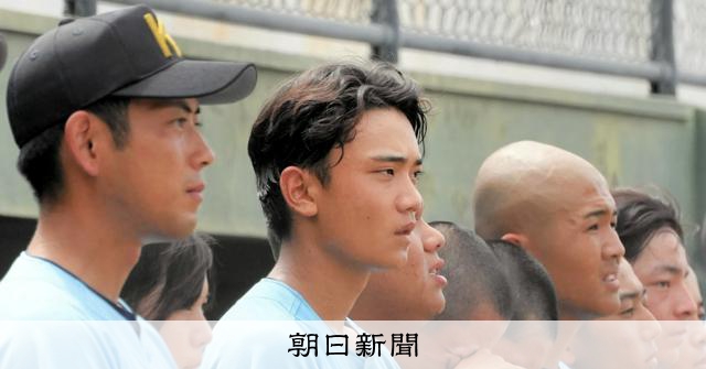 野球をやめた中学時代 東京から島に移住、不安をぬぐってくれた仲間