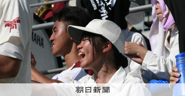 岩国のマネジャーと背番号20 幼なじみの最後の夏が始まる - 高校野球