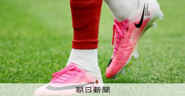 【写真まとめ】個性光るスターのスパイク メッシ、エムバペは?:朝日新聞