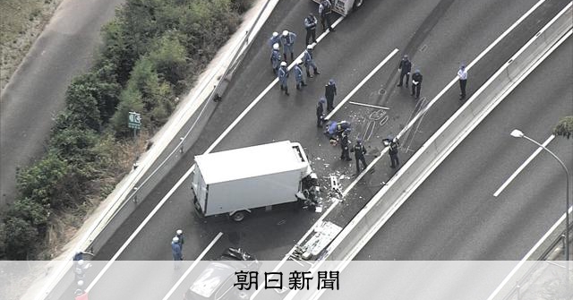福岡・篠栗町でダンプカー逆走か、正面衝突でトラック運転手死亡