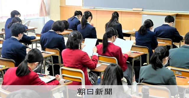 暗記ものは息吐く後半がいい? 音読やシャドーイングに効果がある訳:朝日新聞