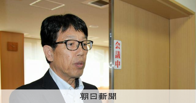 岡山・吉備中央町長を公選法違反罪で在宅起訴、有権者の飲食代めぐり