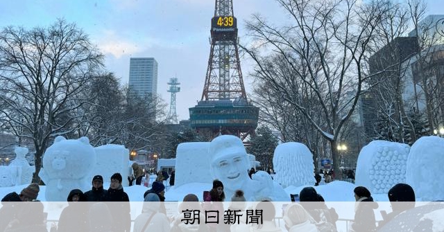 さっぽろ雪まつり、テレビ塔下に巨大滑り台 持続可能へ新コンセプト
