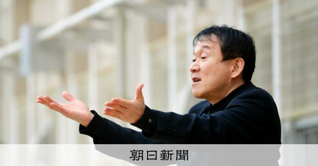 合唱曲「しあわせ運べるように」を作詞作曲・臼井真さん死去 65歳:朝日新聞