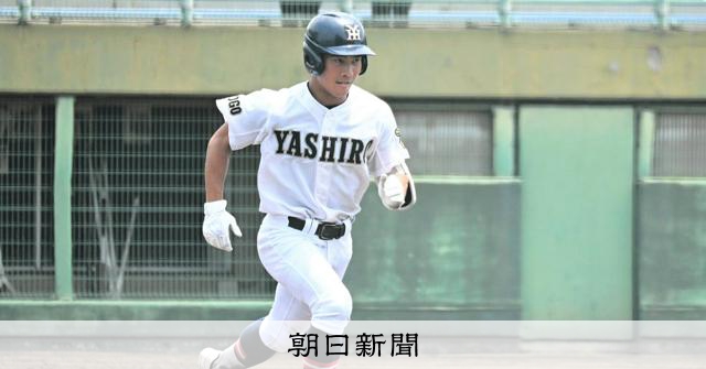 社が1試合9盗塁で勝利 「細かいところで手を抜かない走り」追求 - 高校
