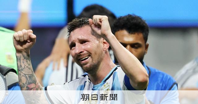 W杯準決勝イングランド対アルゼンチン、24年ぶり因縁の対決　中盤の攻防が鍵に