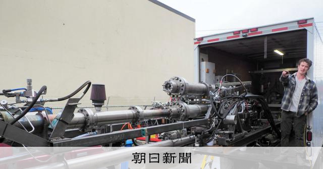 米シアトルが「宇宙都市」に、スタートアップ集積の強み