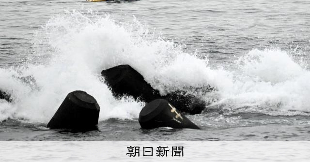 海水浴中に行方不明の男子高校生、海岸で遺体で発見 神奈川・平塚