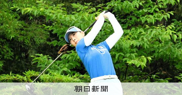 勝みなみ「大会を盛り上げたい」明治安田レディス開幕、国内復帰で意気込み