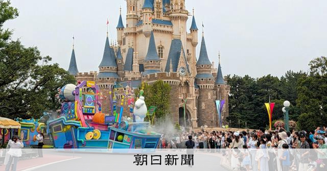 ディズニーチケット最高価格、3年ぶり値上げ 大人1万2400円に:朝日新聞