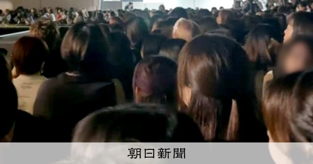 コンサート会場で群集事故のリスク、背景に「転売ヤー」の存在 消費者事故調が調査開始